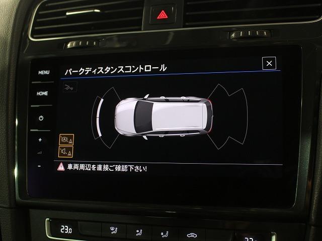ゴルフヴァリアント ＴＳＩ　コンフォートライン　マイスター　ナビゲーション　バックカメラ　カープレー対応　オートエアコン　前後障害物センサー　レーンチェンジワーニング　アルミホイール　ＴＶチューナー　ＣＤプレーヤー　アクティブクルーズコントロール（29枚目）