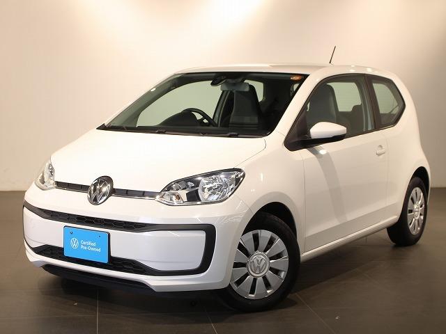 アップ! ムーブ アップ! オートマチック5速 アイドリングストップ 4名乗車可能 Bluetooth接続可能 サイドブレーキ オートライトシステム ラジオシステム 5ナンバー(2枚目)