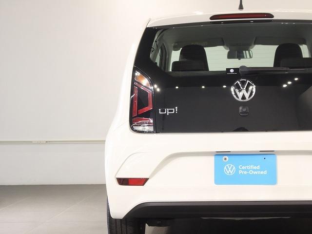 アップ! ムーブ アップ! オートマチック5速 アイドリングストップ 4名乗車可能 Bluetooth接続可能 サイドブレーキ オートライトシステム ラジオシステム 5ナンバー(18枚目)