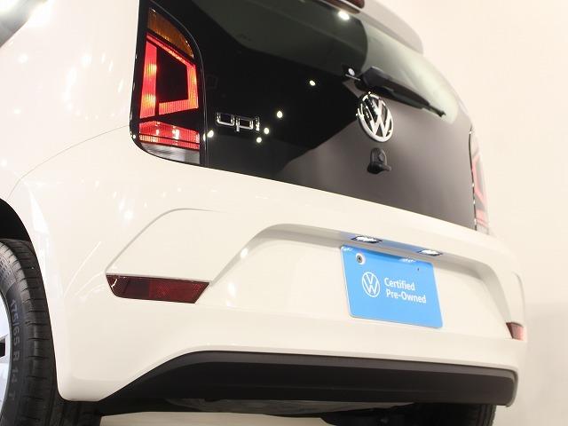 アップ! ムーブ アップ! オートマチック5速 アイドリングストップ 4名乗車可能 Bluetooth接続可能 サイドブレーキ オートライトシステム ラジオシステム 5ナンバー(22枚目)