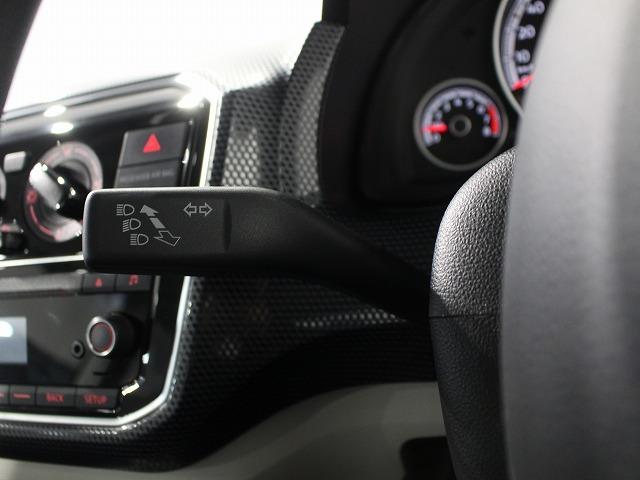 アップ! ムーブ アップ! オートマチック5速 アイドリングストップ 4名乗車可能 Bluetooth接続可能 サイドブレーキ オートライトシステム ラジオシステム 5ナンバー(33枚目)