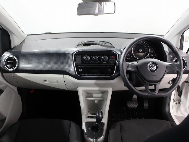 アップ! ムーブ アップ! オートマチック5速 アイドリングストップ 4名乗車可能 Bluetooth接続可能 サイドブレーキ オートライトシステム ラジオシステム 5ナンバー(49枚目)