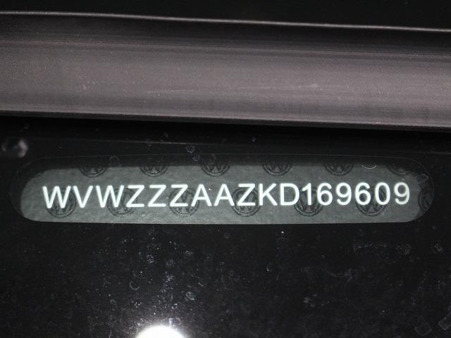 アップ! ムーブ アップ! オートマチック5速 アイドリングストップ 4名乗車可能 Bluetooth接続可能 サイドブレーキ オートライトシステム ラジオシステム 5ナンバー(70枚目)