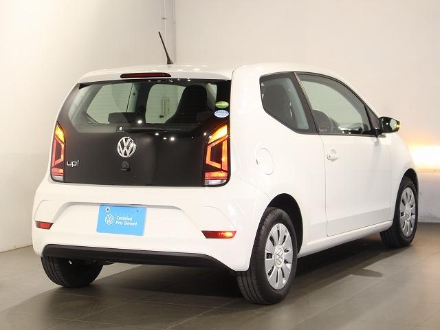 アップ! ムーブ アップ! オートマチック5速 アイドリングストップ 4名乗車可能 Bluetooth接続可能 サイドブレーキ オートライトシステム ラジオシステム 5ナンバー(74枚目)