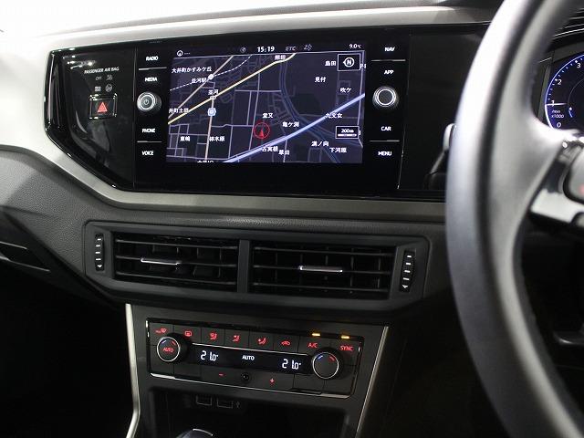 ポロ TSIコンフォートラインリミテッド LEDヘッドライト クルーズコントロール ナビ付 アップルカープレー対応 バックカメラ コーナーセンサー 駐車支援システム 非接触充電 ドライブレコーダー ETC(26枚目)