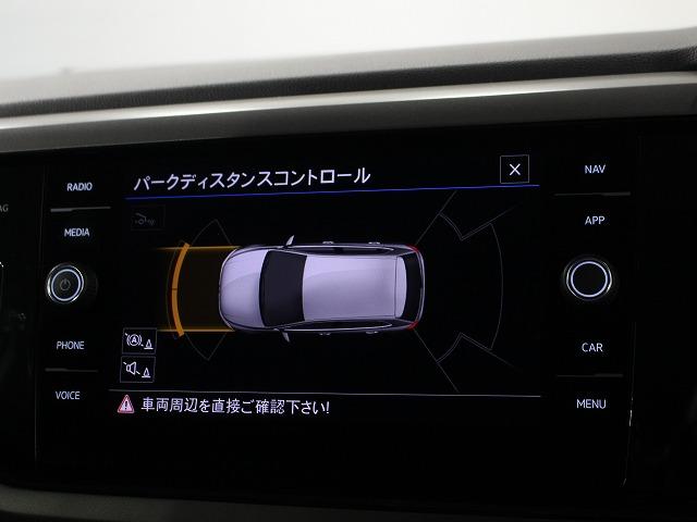 ポロ TSIコンフォートラインリミテッド LEDヘッドライト クルーズコントロール ナビ付 アップルカープレー対応 バックカメラ コーナーセンサー 駐車支援システム 非接触充電 ドライブレコーダー ETC(30枚目)