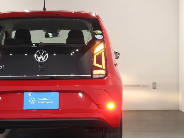 アップ! ハイ アップ! オートマチック5速 アイドリングストップ 4名乗車可能 Bluetooth接続可能 サイドブレーキ オートライトシステム ラジオシステム 5ナンバー(21枚目)