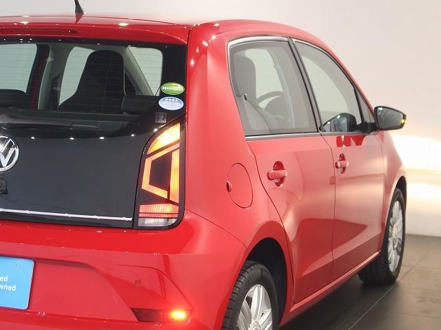 アップ! ハイ アップ! オートマチック5速 アイドリングストップ 4名乗車可能 Bluetooth接続可能 サイドブレーキ オートライトシステム ラジオシステム 5ナンバー(23枚目)