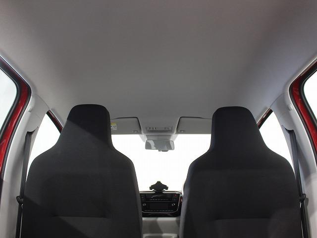 アップ! ハイ アップ! オートマチック5速 アイドリングストップ 4名乗車可能 Bluetooth接続可能 サイドブレーキ オートライトシステム ラジオシステム 5ナンバー(65枚目)