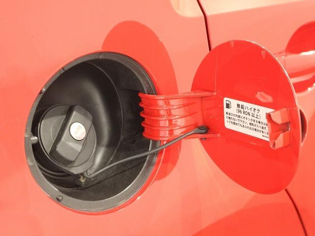 アップ! ハイ アップ! オートマチック5速 アイドリングストップ 4名乗車可能 Bluetooth接続可能 サイドブレーキ オートライトシステム ラジオシステム 5ナンバー(69枚目)