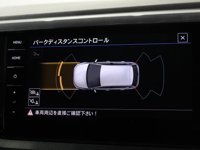 ポロ TSIスタイル ナビゲーションバックモニターコーナーセンサークルーズ駐車支援システム非接触充電CarPlay対応(30枚目)