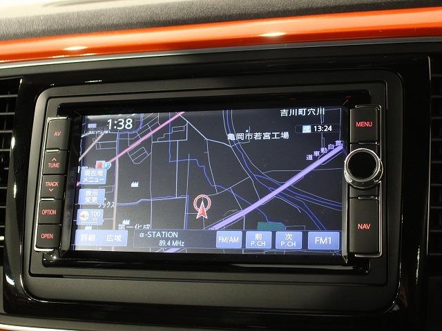 ザ・ビートル デザインマイスター ナビゲーションバックモニターBluetooth搭載車(27枚目)