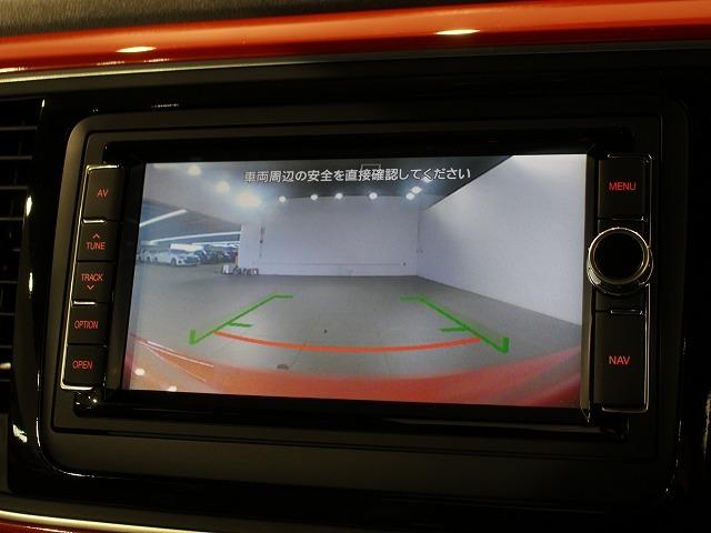 ザ・ビートル デザインマイスター ナビゲーションバックモニターBluetooth搭載車(28枚目)