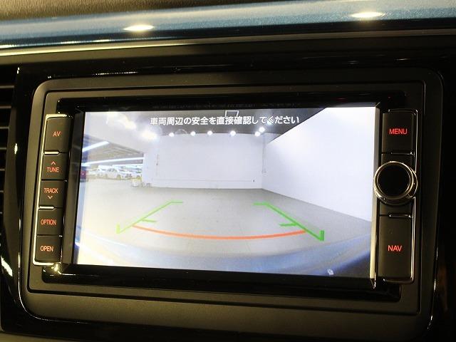 ザ・ビートル デザインマイスター　ナビゲーションバックモニターＢｌｕｅｔｏｏｔｈ搭載車（29枚目）