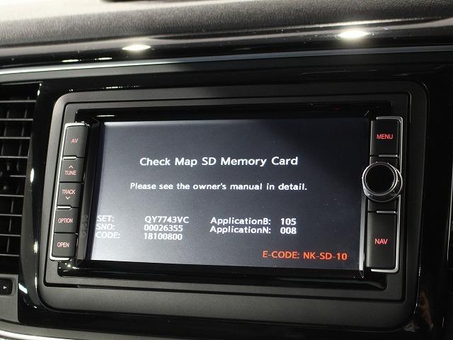 ザ・ビートル 2.0Rラインマイスター サンルーフ レザーシート シートヒーター ナビゲーション バックカメラ オートエアコン オートライト ETC車載器 Bluetooth CDプレーヤー 純正アルミホイール(28枚目)