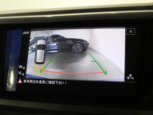 ポロ 　試乗車　リーフブルーメタリック　マトリックスヘッドライト　衝突被害軽減ブレーキ　クルーズコントロール　カープレー対応　オートエアコン　バックカメラ　障害物センサー（23枚目）