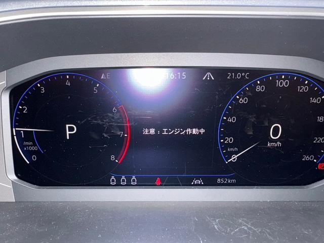 Ｔ－ロック ＴＳＩ　スタイル　マトリックスヘッドライト　トラベルアシスト　オートエアコン　オートマチックテールゲート　オートワイパー　オートライト　レーンチェンジワーニング　カープレー対応（16枚目）