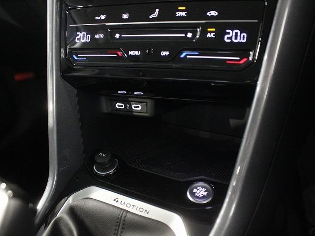 Ｔ－ロック ＴＳＩ　スタイル　マトリックスヘッドライト　トラベルアシスト　オートエアコン　オートマチックテールゲート　オートワイパー　オートライト　レーンチェンジワーニング　カープレー対応（23枚目）