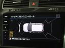ＴＳＩコンフォートライン　マイスター　ナビゲーション　バックカメラ　前後センサー　クルーズコントロール　デジタルメーター　オートエアコン　ＣＤ　ＤＶＤ　ミュージックサーバー　ＴＶチューナー　ＬＥＤヘッドライト　オートワイパー（30枚目）