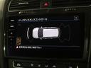 ＴＳＩ　コンフォートライン　マイスター　ナビゲーション　バックカメラ　カープレー対応　オートエアコン　前後障害物センサー　レーンチェンジワーニング　アルミホイール　ＴＶチューナー　ＣＤプレーヤー　アクティブクルーズコントロール（29枚目）