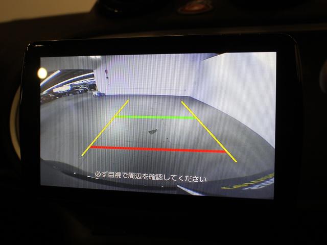 スマートフォーツークーペ ブラックシルバー　エディション（30枚目）