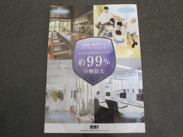 スマートフォーフォー BRABUS スポーツ(77枚目)