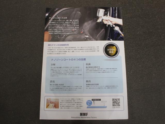 スマートフォーフォー BRABUS スポーツ(78枚目)