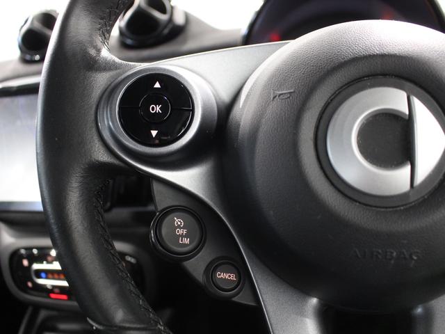 スマートフォーツークーペ ターボ（30枚目）