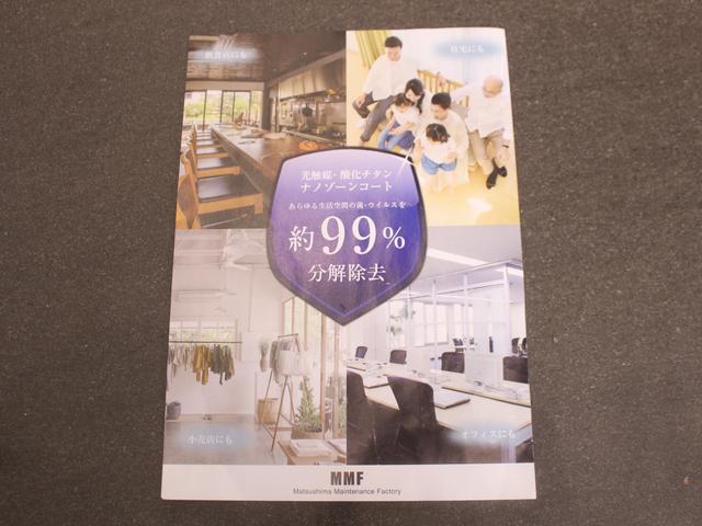 スマートフォーツークーペ ターボ（70枚目）