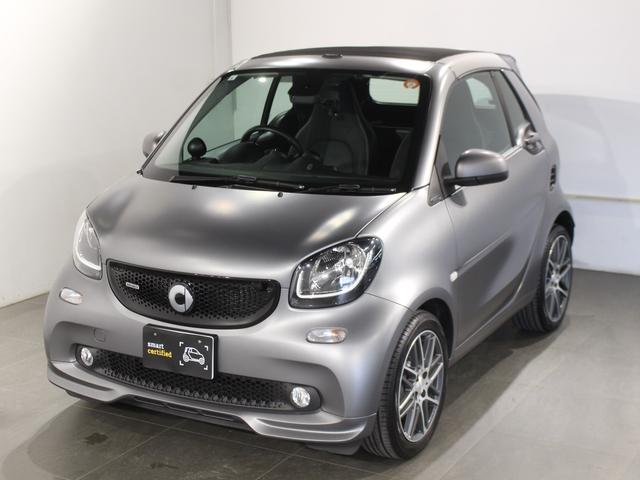 スマートフォーツーカブリオ BRABUS エクスクルーシブ(5枚目)