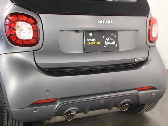 スマートフォーツーカブリオ BRABUS エクスクルーシブ(16枚目)