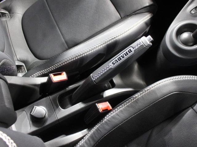 スマートフォーツーカブリオ BRABUS エクスクルーシブ(30枚目)