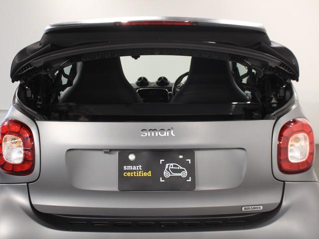 スマートフォーツーカブリオ BRABUS エクスクルーシブ(63枚目)