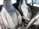 本革シートが施されており高級感のある車内をお楽しみいただけます。