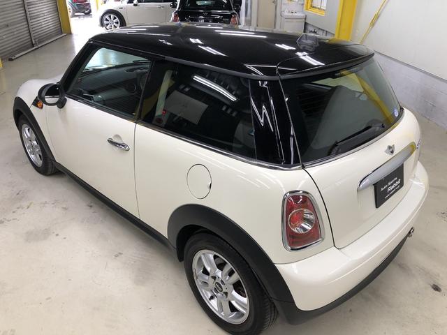 ＭＩＮＩ ＭＩＮＩ