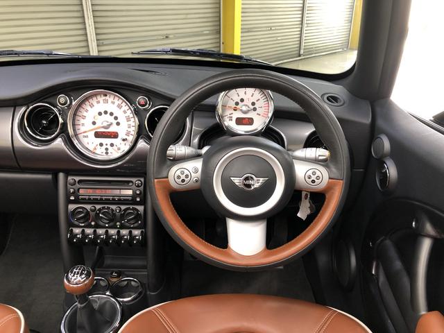 ＭＩＮＩ ＭＩＮＩ