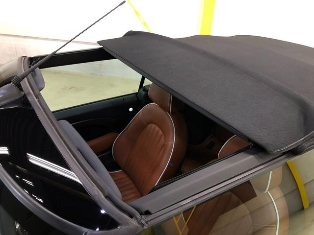 ＭＩＮＩ クーパーＳ　コンバーチブル　サイドウォーク　第一世代最終モデル特別仕様車　当社コレクション車両　６速マニュアルＭＴ　クロノメーター　モルトブラウンレザーシート　シートヒーター　電動オープン　ＣＤ／ＡＵＸ入力／ラジオ　ＥＴＣ　ＨＩＤ　グー鑑定付き（15枚目）