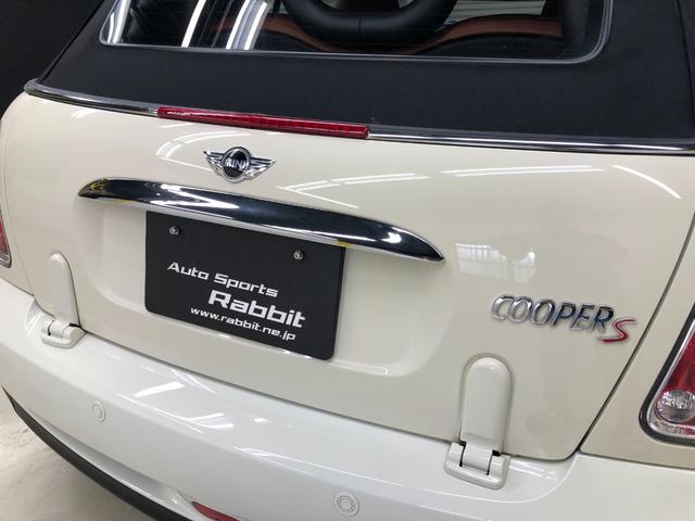 ＭＩＮＩ クーパーＳ　コンバーチブル　サイドウォーク　第一世代最終モデル特別仕様車　当社コレクション車両　６速マニュアルＭＴ　クロノメーター　モルトブラウンレザーシート　シートヒーター　電動オープン　ＣＤ／ＡＵＸ入力／ラジオ　ＥＴＣ　ＨＩＤ　グー鑑定付き（45枚目）