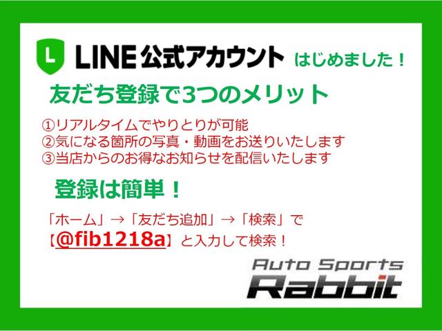ＭＩＮＩ ジョンクーパーワークス　コンバーチブル　ユアーズソフトトップ　ダイナミカシート　ＨＤＤナビ　ＢＴ　フルセグ　ＤＶＤ再生　バックカメラ　ＰＤＣ　パドルシフト　ドライビングモード　ＤＤＣ　シートヒーター　ＡＣＣ　ミラーＥＴＣ　１８ＡＷ　グー鑑定（80枚目）
