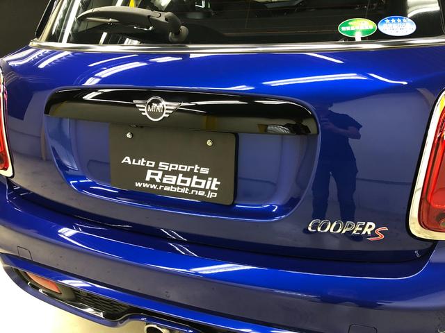 MINI クーパーS LCI ペッパーPKG コンフォートアクセス HDDナビ バックカメラ PDC パーキングアシスト アクティブクルーズ ミラーETC ドラレコ 衝突軽減ブレーキ ストレージコンパーメント グー鑑定(40枚目)