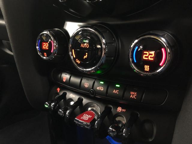 MINI クーパーS LCI ペッパーPKG コンフォートアクセス HDDナビ バックカメラ PDC パーキングアシスト アクティブクルーズ ミラーETC ドラレコ 衝突軽減ブレーキ ストレージコンパーメント グー鑑定(62枚目)