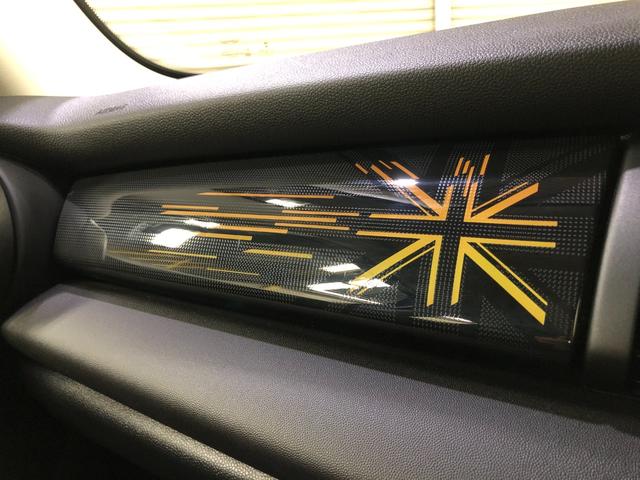 MINI クーパーS LCI ペッパーPKG コンフォートアクセス HDDナビ バックカメラ PDC パーキングアシスト アクティブクルーズ ミラーETC ドラレコ 衝突軽減ブレーキ ストレージコンパーメント グー鑑定(65枚目)