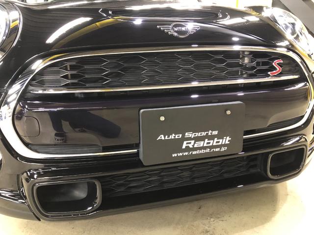 ＭＩＮＩ クーパーＳ　ＬＣＩモデル　ペッパーＰＫＧ　ＨＤＤナビ　ブルートゥース　バックカメラ　フルセグ　ドラレコ　ミラーＥＴＣ　アクティブクルーズ　衝突軽減ブレーキ　アームレスト　ストレージコンパーメント　１７ＡＷ　鑑定付（23枚目）