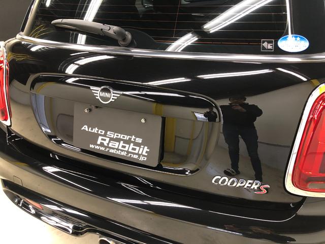 ＭＩＮＩ クーパーＳ　ＬＣＩモデル　ペッパーＰＫＧ　ＨＤＤナビ　ブルートゥース　バックカメラ　フルセグ　ドラレコ　ミラーＥＴＣ　アクティブクルーズ　衝突軽減ブレーキ　アームレスト　ストレージコンパーメント　１７ＡＷ　鑑定付（39枚目）