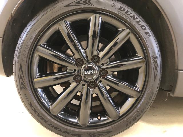 ＭＩＮＩ クーパーＳ　ＬＣＩモデル　ペッパーＰＫＧ　ＨＤＤナビ　ブルートゥース　バックカメラ　フルセグ　ドラレコ　ミラーＥＴＣ　アクティブクルーズ　衝突軽減ブレーキ　アームレスト　ストレージコンパーメント　１７ＡＷ　鑑定付（45枚目）