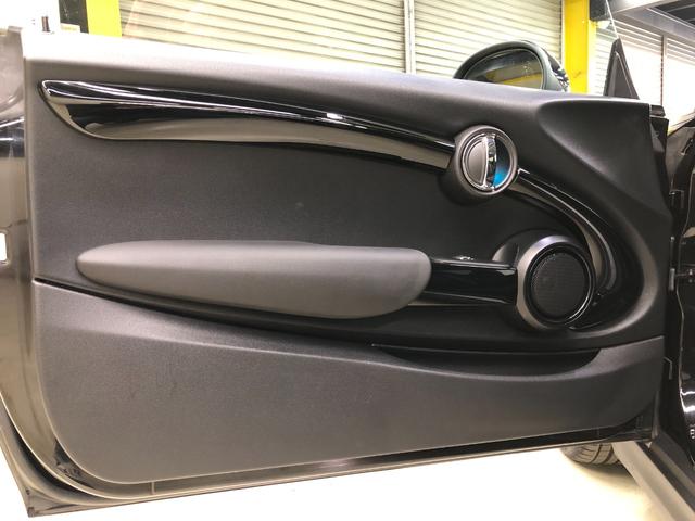 ＭＩＮＩ クーパーＳ　ＬＣＩモデル　ペッパーＰＫＧ　ＨＤＤナビ　ブルートゥース　バックカメラ　フルセグ　ドラレコ　ミラーＥＴＣ　アクティブクルーズ　衝突軽減ブレーキ　アームレスト　ストレージコンパーメント　１７ＡＷ　鑑定付（75枚目）