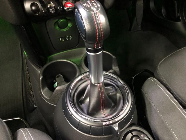 ＭＩＮＩ クーパーＳ　アーバンスタイル　コンフォートアクセス　ＪＣＷステアリング　パドルシフト　スポーツトランスミッション　ドライビングモード　ＨＤＤナビ　ＢＴ　Ｂカメラ　ＰＤＣ　ＥＴＣ　前後ドラレコ　１８ＡＷ　グー鑑定（54枚目）