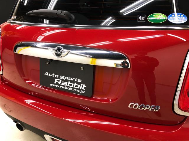 MINI クーパー 第三世代F56モデル ミントPKG HDDナビ BT バックカメラ ドライビングモード シートヒーター オートクルーズ ETC アームレスト オートライト レインセンサー ストレージコンパーメント(39枚目)
