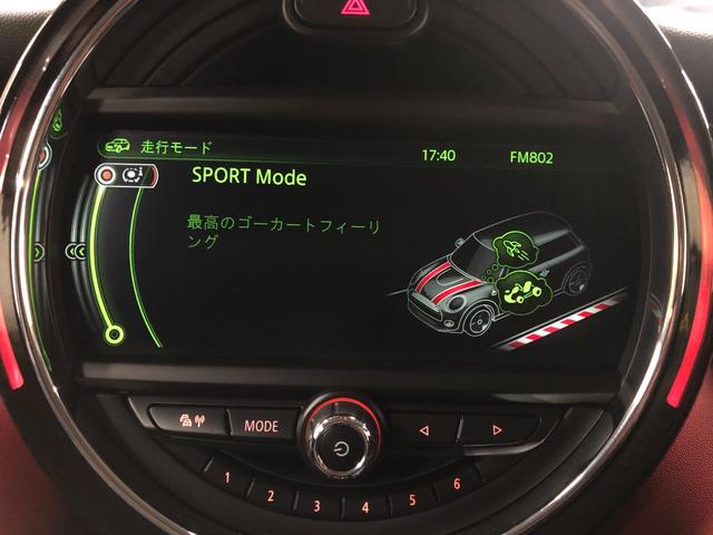 MINI クーパー 第三世代F56モデル ミントPKG HDDナビ BT バックカメラ ドライビングモード シートヒーター オートクルーズ ETC アームレスト オートライト レインセンサー ストレージコンパーメント(61枚目)
