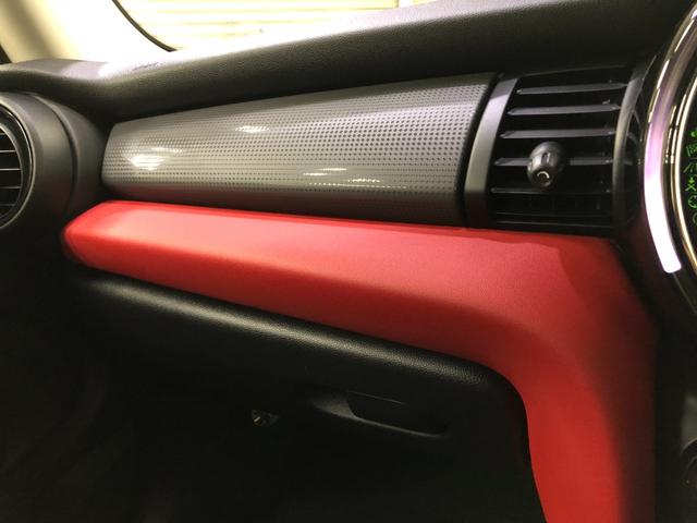 MINI クーパー 第三世代F56モデル ミントPKG HDDナビ BT バックカメラ ドライビングモード シートヒーター オートクルーズ ETC アームレスト オートライト レインセンサー ストレージコンパーメント(67枚目)